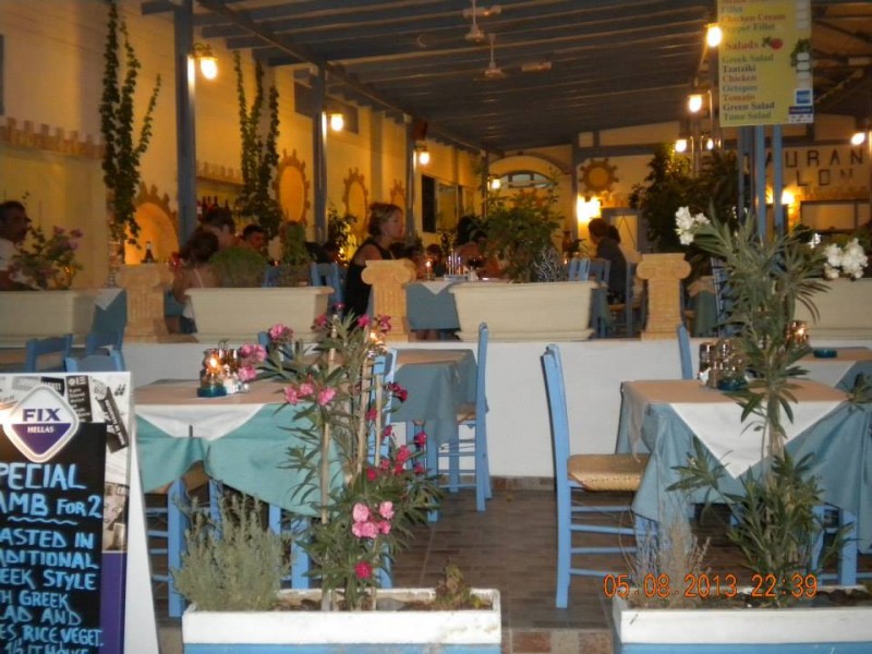 Apollon Restaurant