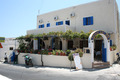 Maria Restaurant - Rooms