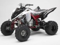 ATV Santorini