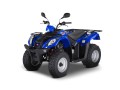 ATV Santorini