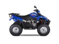 ATV Santorini