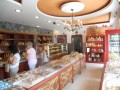 Erotokritos Bakery