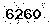 verification image, type it in the box